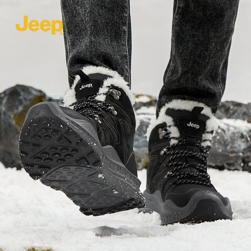 Jeep Men's Thermal Fleece Snow Boots