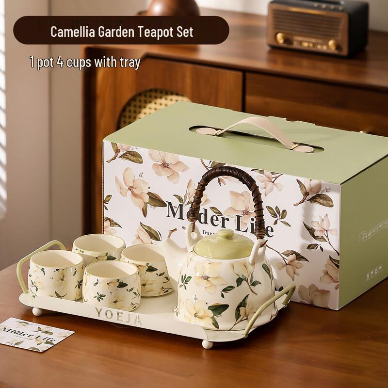 KANGMO Camellia Garden Ceramic Tea Set