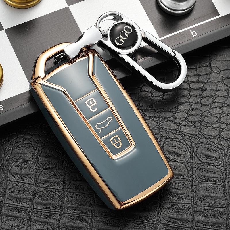 Volkswagen Touareg Key Cover for 2017-2022 Models