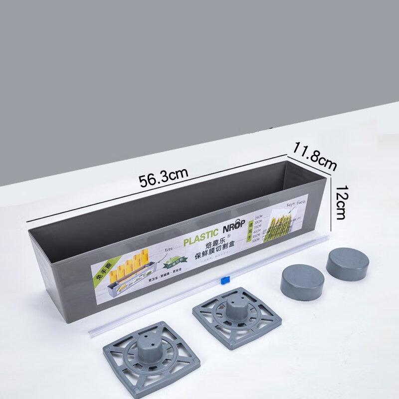 

Cling Film Dispenser with Sliding Cutter