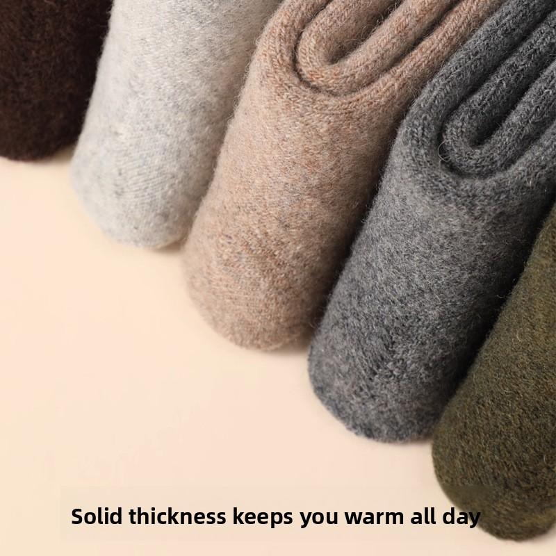 Men's Autumn and Winter Thermal Insulation Wool Ring Lock Heat Boneless Sleep Deodorizing Antibacterial Wool Tube Socks