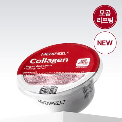 Colágeno Vegan Red Lacto Modelagem Copo Pacote 28g (1 porção)