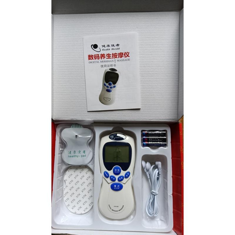Household Multi-functional Digital Massager, Chinese and English Meridian Therapy Instrument, Electronic Pulse Acupuncture Massager