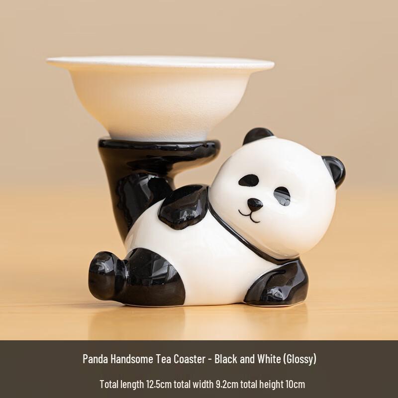 Aiqi Yixuan A1 Panda Ceramic Tea Tray and Strainer One Size