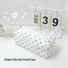 Korean Polka Dot Large Capacity Square Pencil Case, Student Stationery Bag