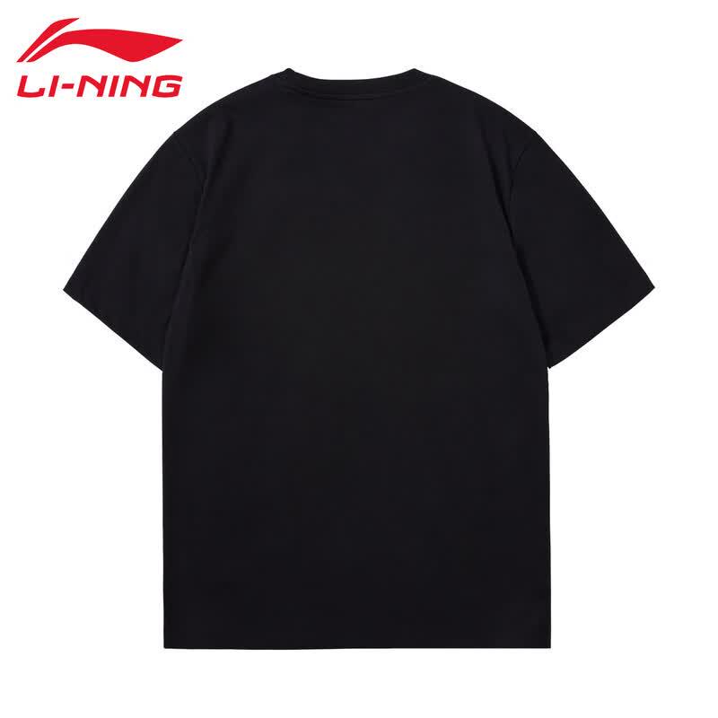 LI-NING Men's Casual Short Sleeve T-Shirt