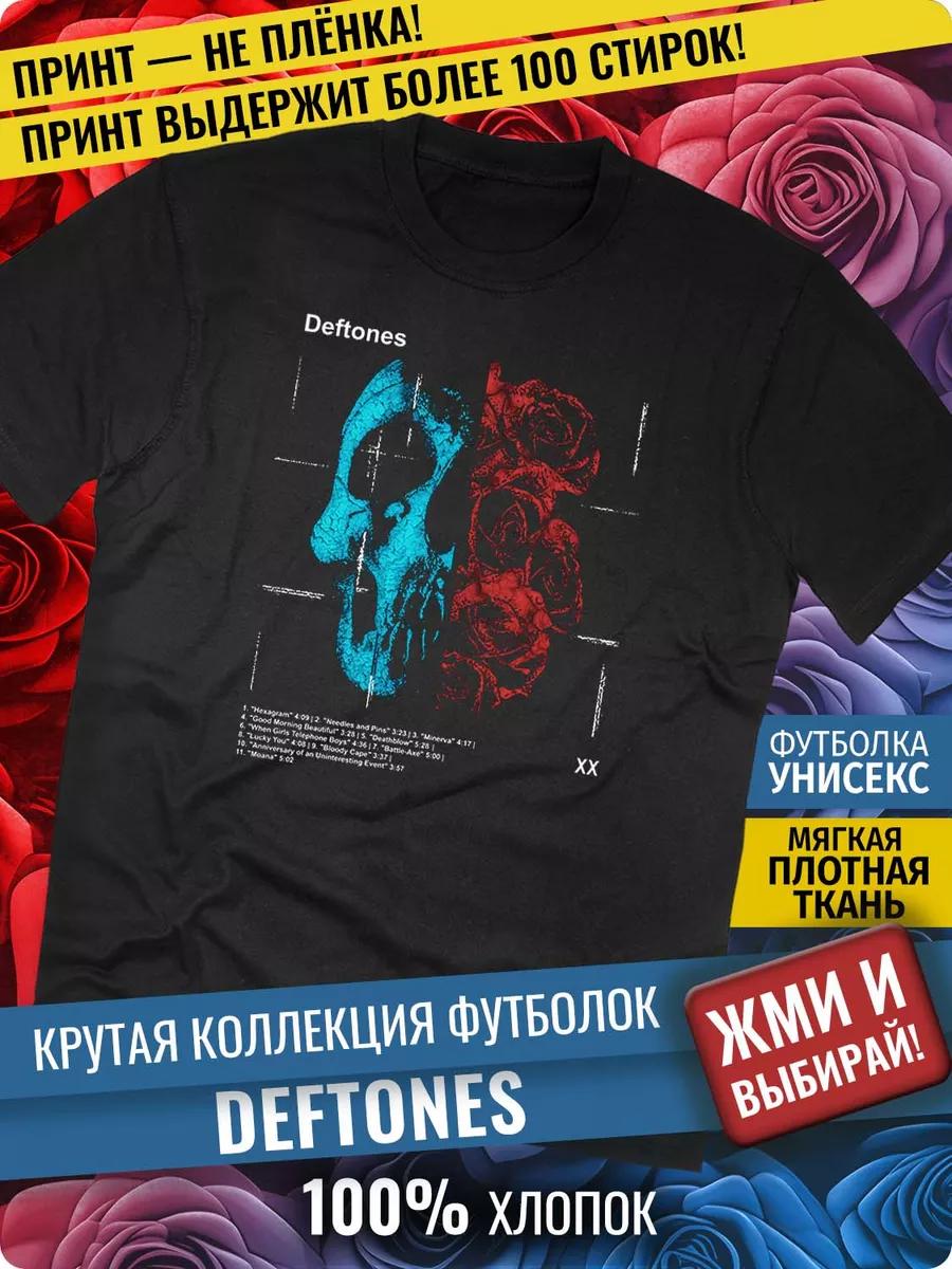 T-shirt Supertzar L