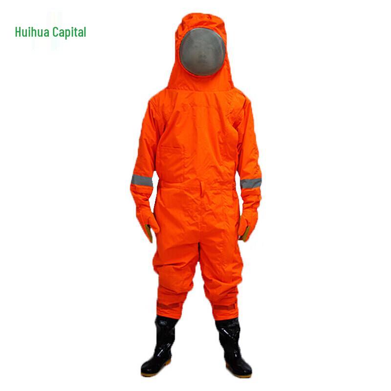 Huihuadu Integrated Fire and Bee Suit with Cooling Fan