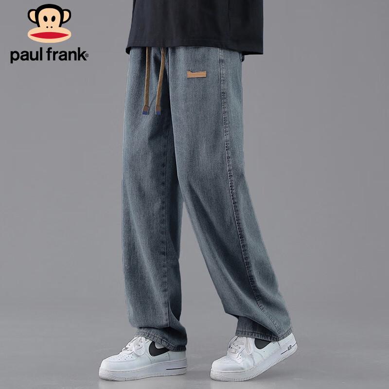 Paul Frank Men's Loose Fit High Street Jeans