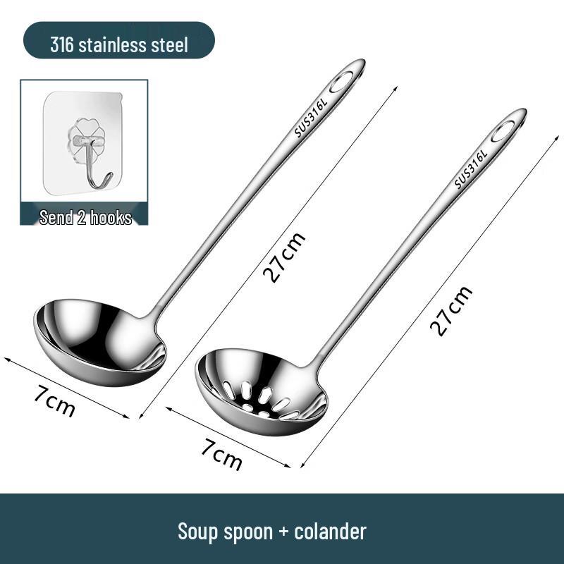 Zhaoran 316 Stainless Steel Soup Ladle & Slotted Spoon Set