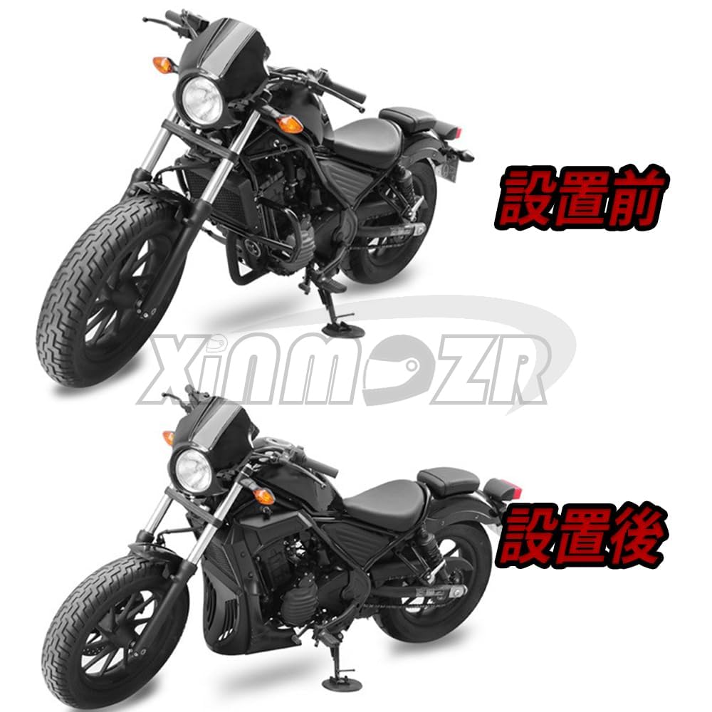 XINMOZRFor Rebel 250 Rebel 500CMX250CMX500rebel250rebel500CM250CM5002017-2024 Custom Parts Under Cowl Lower Shroud New Motorcycle Lower Air Defle