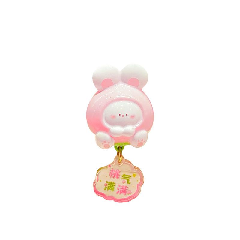 Endearing Peach You Love Water Sound Bell Keychain With Playful Animal Designs For Gifts