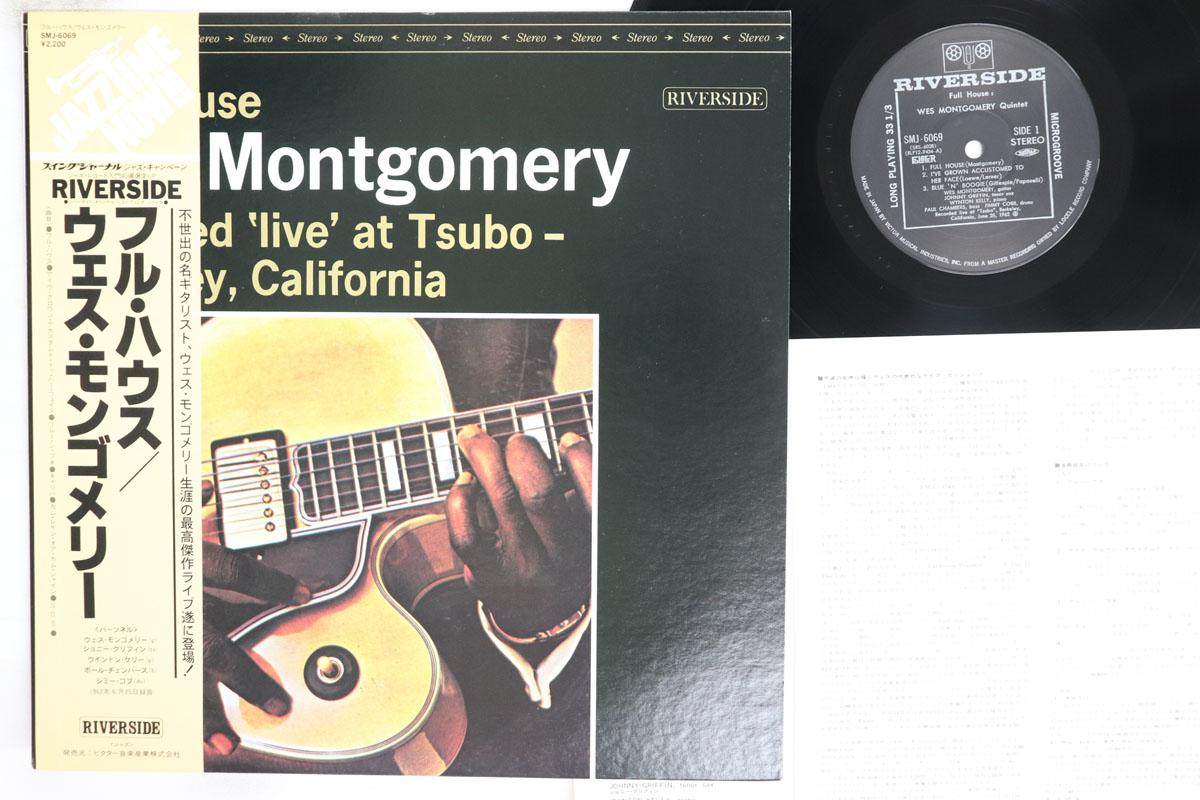 

LP Record WES MONTGOMERY Full House SMJ6069 RIVERSIDE 1974 Japan Obi Jazz Used
