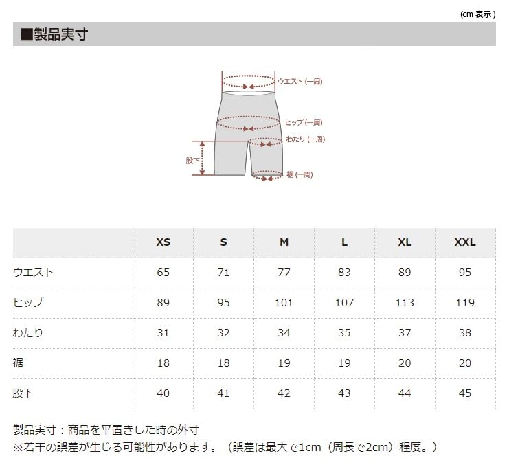 Kapelmuur Casual Stretch 3D Cropped Ripstop Pants, Pants,