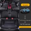Honda XRV Floor Mats (2015-2024 Models) - Fully Enclosed TPE, Dongfeng Modified, Car-Specific.