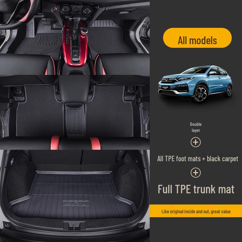 Honda XRV Floor Mats (2015-2024 Models) - Fully Enclosed TPE, Dongfeng Modified, Car-Specific.