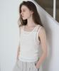 FROMWHERE Layered Sleeveless Top Ivory