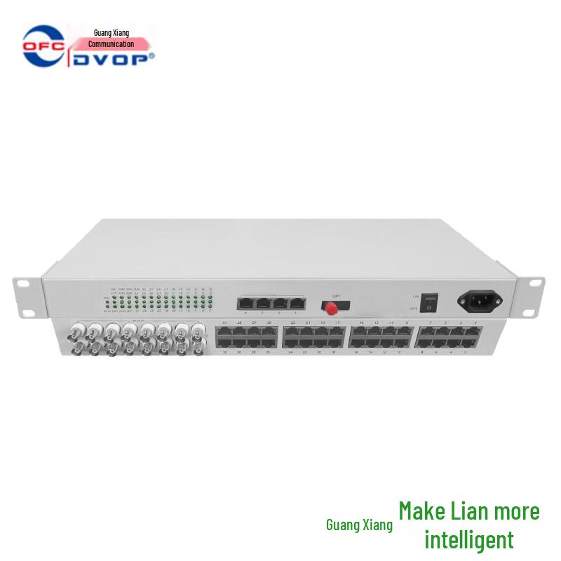 

Guangxiang Integrated Optical Fiber Multiplexer