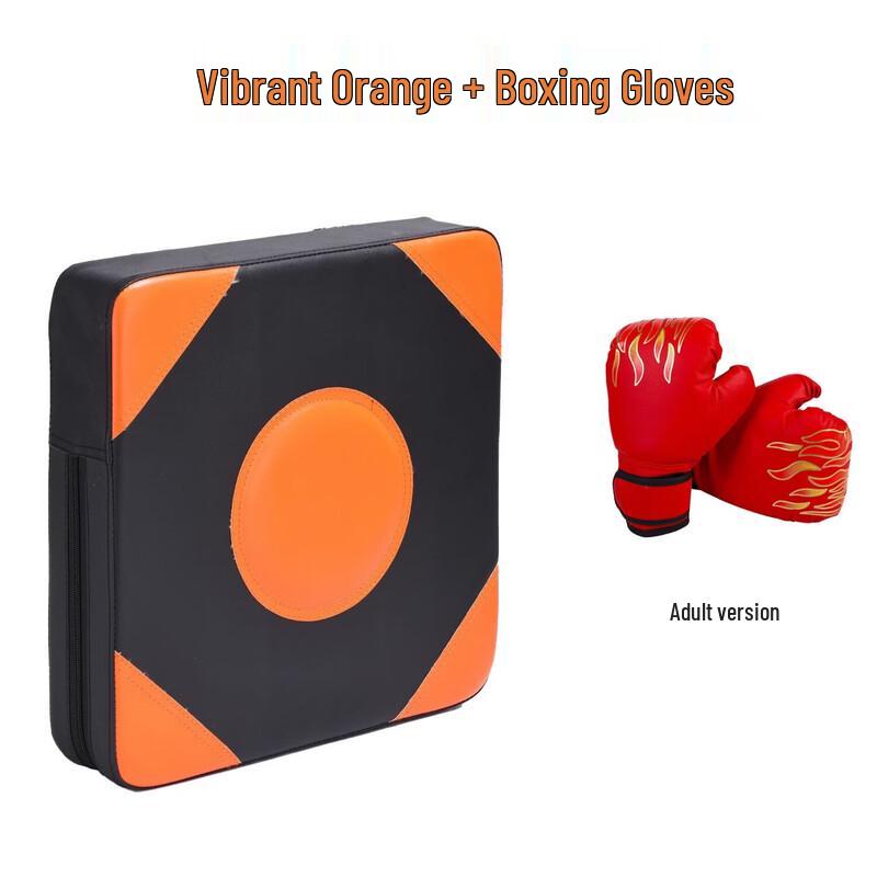 WEZHO Boxing Wall Target Set