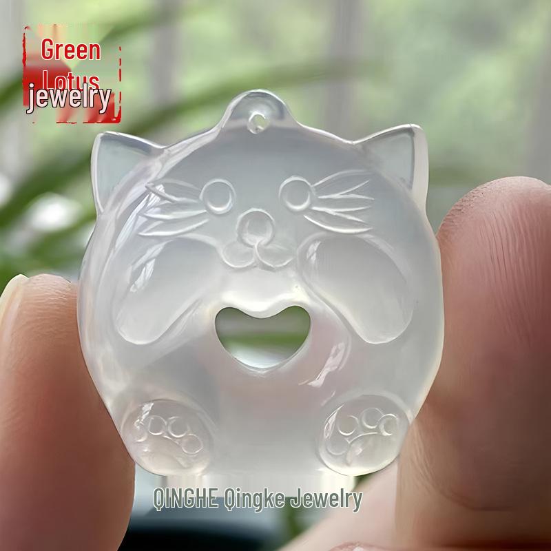 Ice-Type White Agate Totoro Cat Pendant Necklace Unisex Anime Jade Stone