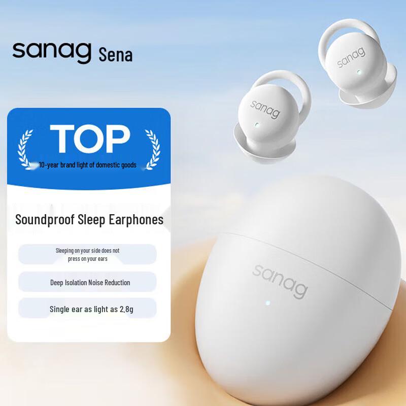 Sena J20S Wireless Sleep Earbuds