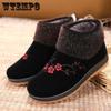 WTEMPO Women's Winter Warm Large Size Embroidered Ski Shoes Soft Bottom Plush Anti-skid Cold-proof Windproof Casual Boots