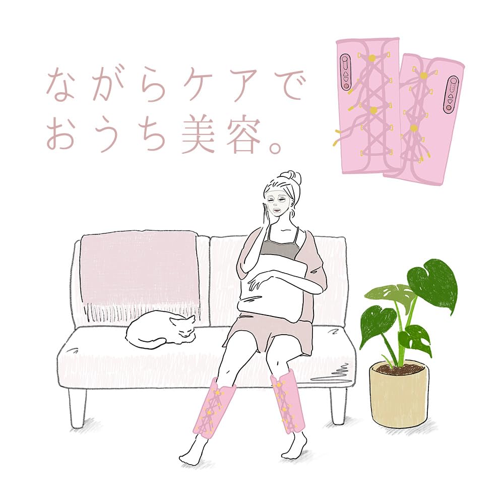 I My Me Calf Care Slat Leg Leg Care Lightweight USB Rechargeable Cordless Compression Supporter Easy Beauty Goods Sleep Sleep Relax Doshisha