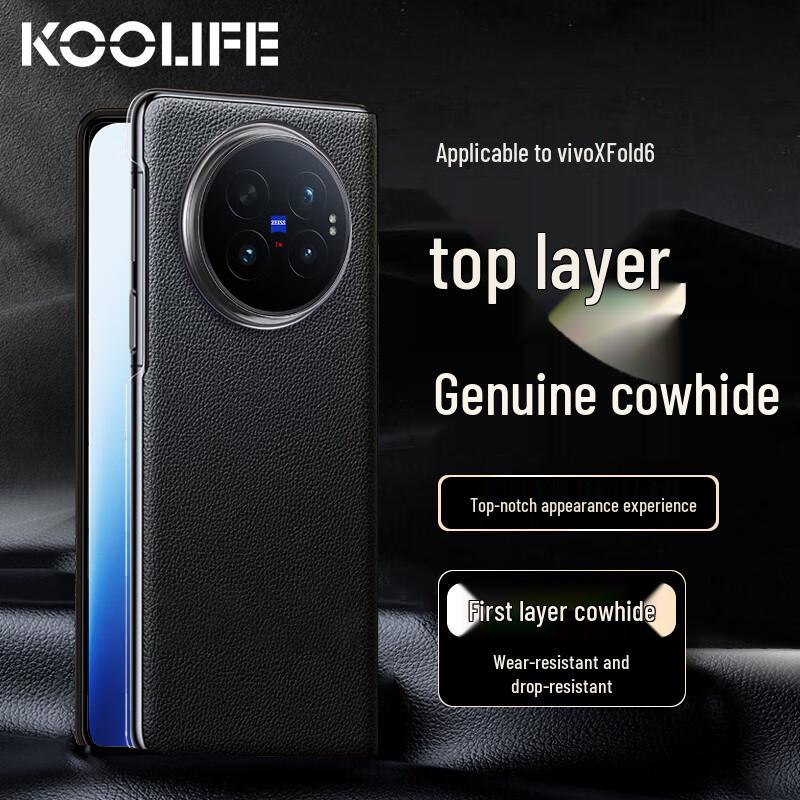 KOOLIFE Leather Flip Case for vivo X Fold6