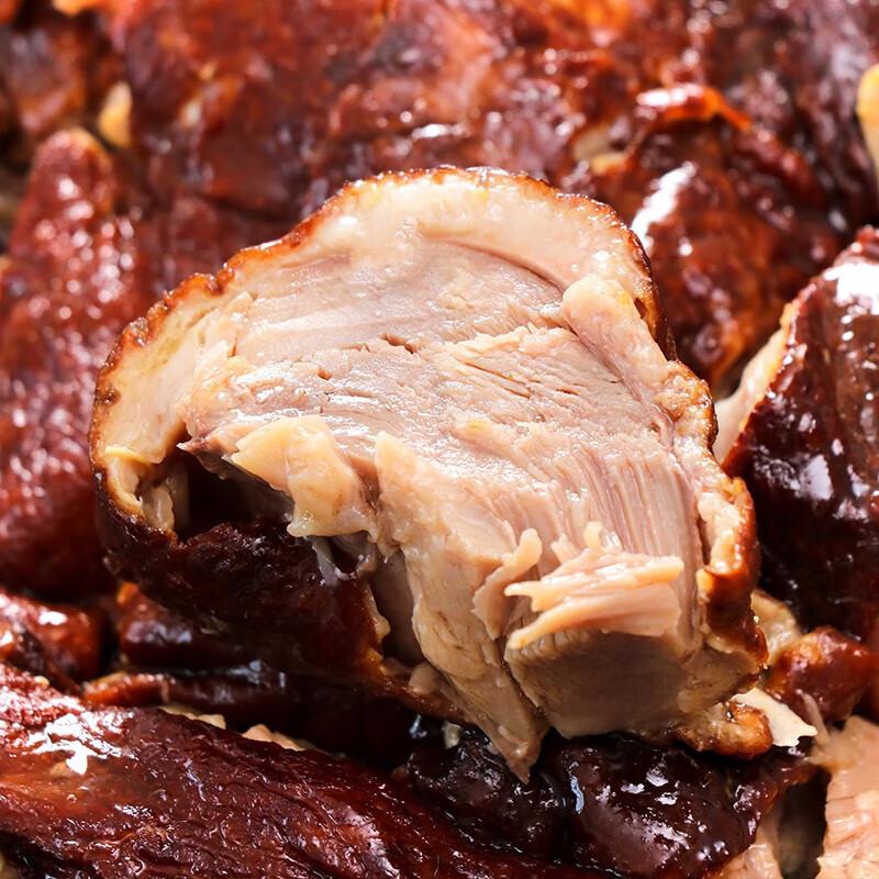 Carne Preparata Ba Rui Xiang Pechino