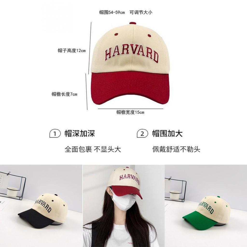 Chic Letter Embroidered Baseball Hat Versatile Fashion Cotton Casual Cap