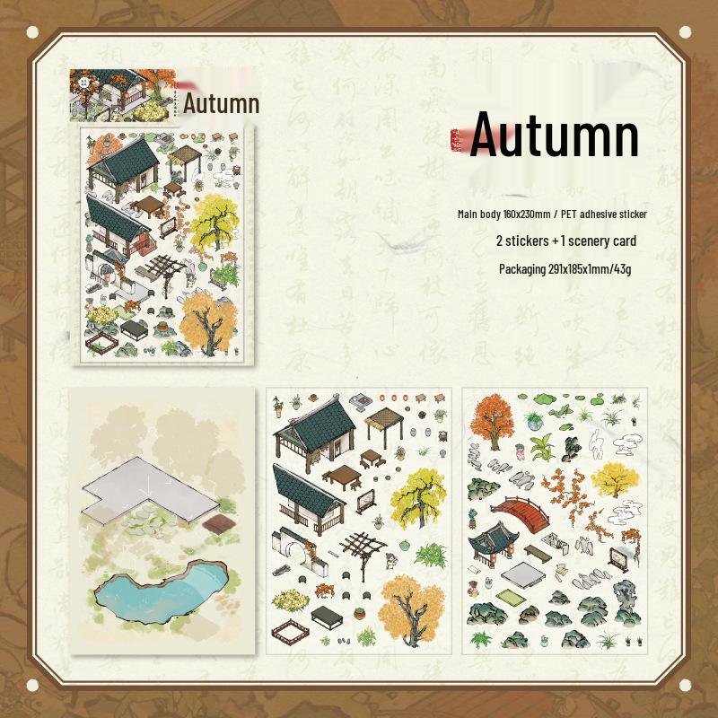 Twilight Jiangnan Four Seasons Landscape Sticker Series: Miniature & Large DIY Painting Stickers (4 Types)