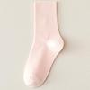 Women's Postpartum Mid-Calf Cotton Socks - Summer Style, Solid Color, Loose Cuff, Plus Size, Spring/Autumn/Summer.