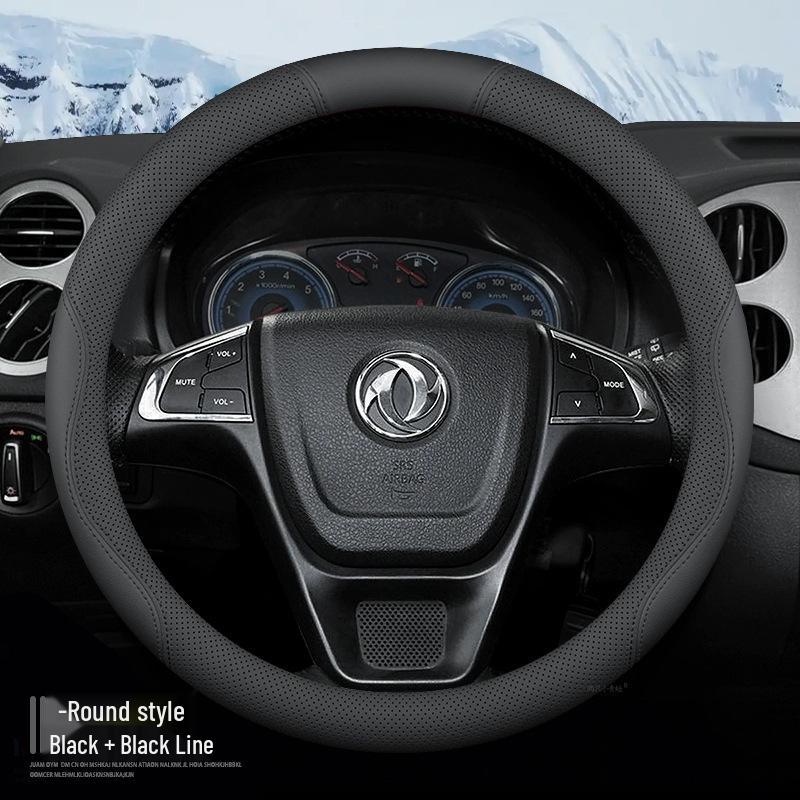 Genuine Leather Steering Wheel Cover for Dongfeng Furika (F4, F7, F11, F15, S, L, M) - Thin Design