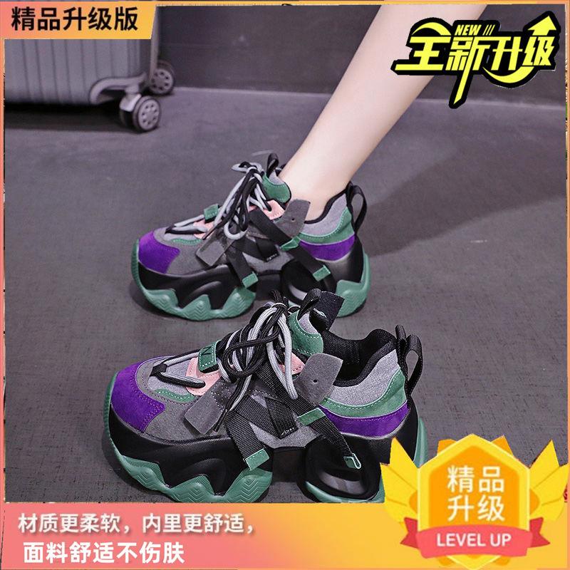2025 Autumn and Winter New Korean Version of Ultra-light Thick Sole Korean Version of Internet Celebrity Lightweight Versatile Dad Shoes 8cm