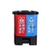 Eco-Friendly Dual-Bin Foot Pedal Trash Can