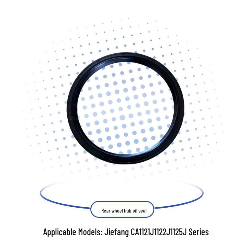 FAW Jiefang Rear Wheel Hub Seal