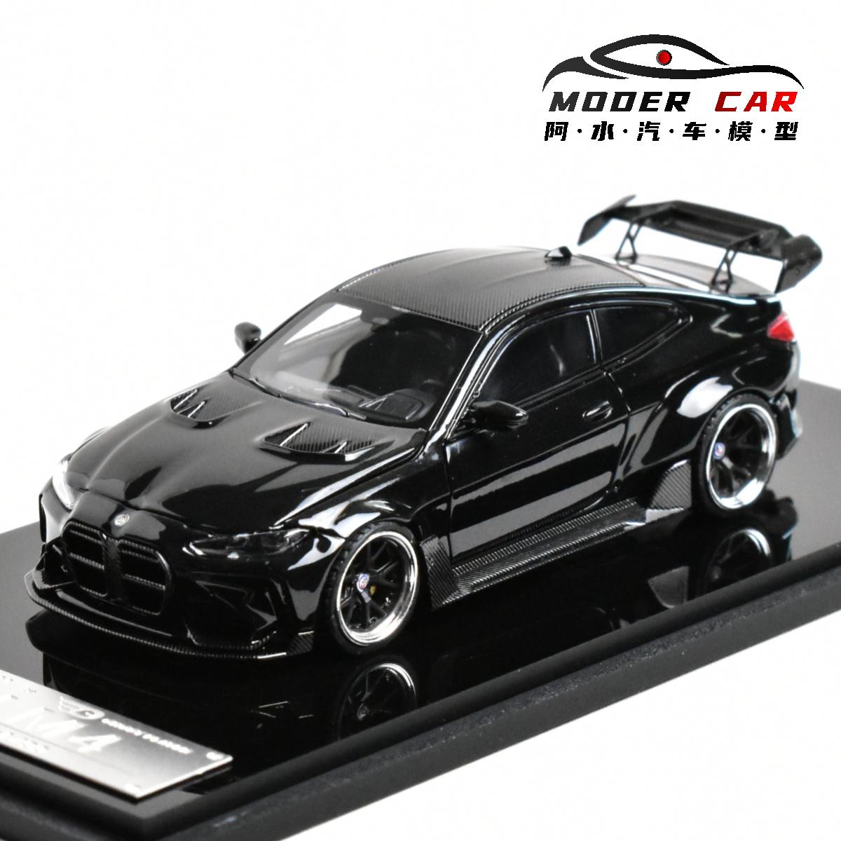 

SW 1:64 G82 M4 ADRO КОРПУСНИЙ НАБІР Лита Модель Автомобіля чорний