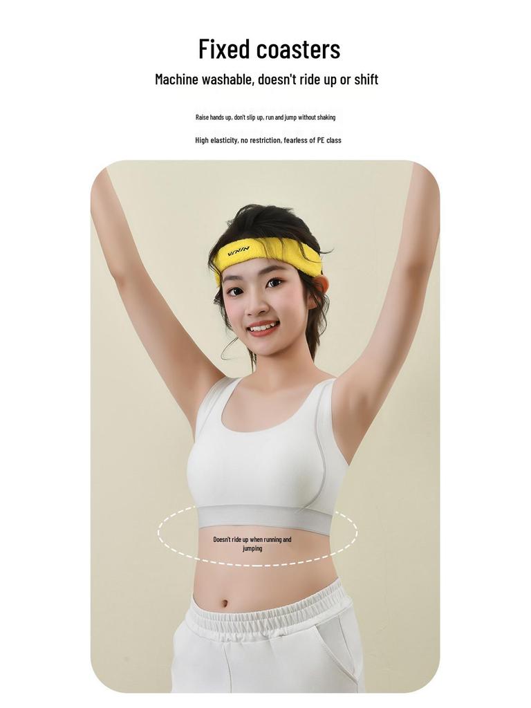 525 New Girls' Vest with Wide Straps: Breathable, Comfortable 2-in-1 Sports Underwear for Growth Period