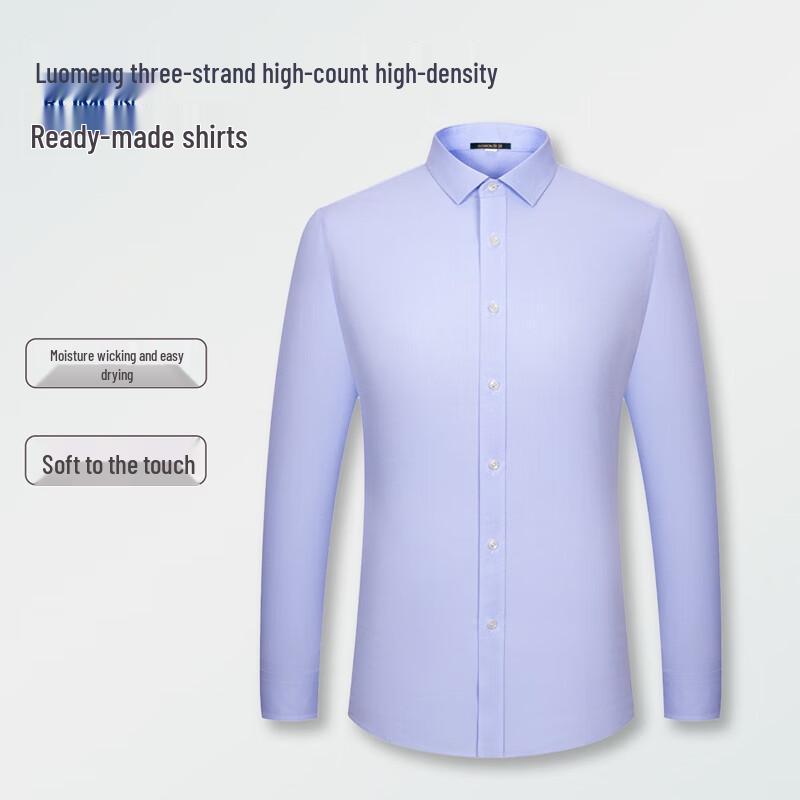 Romon Men s 140-Count High-Density Pure Cotton Long-Sleeve Shirt 44
