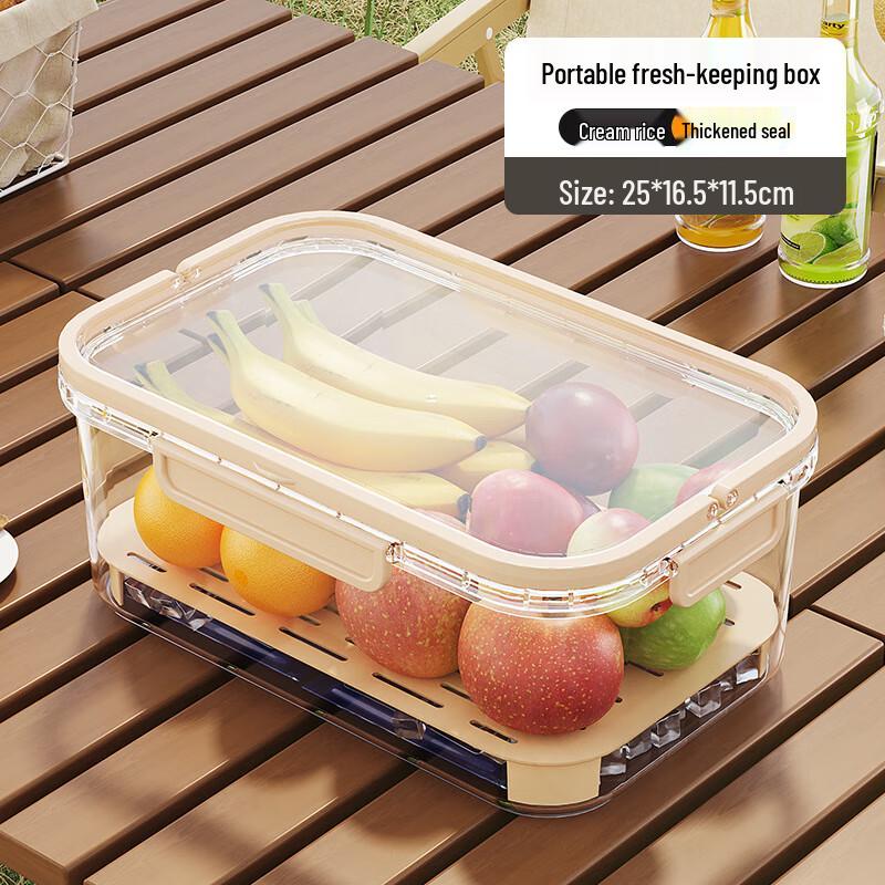 Portable Fresh-keeping Lunch Box 25*16.5*11.5cm