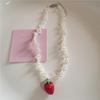 New Fashion Vintage Cute Handmade Romantic Pearl Strawberry Pendant Necklace For Women Y2K Aesthetic Jewelry Charms Accessories