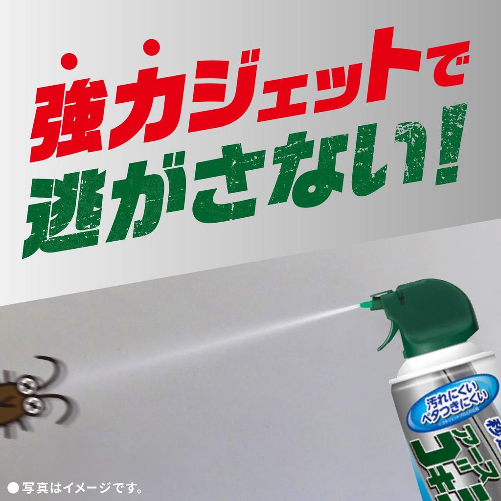 Gokijet Pro Cockroach Cockroach Pest Insecticide Water-Based Spray, 400ml, Control, Control, Spray, Quasi-drug