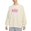 New Nike Sweatshirts Men's Beige IM9355-113