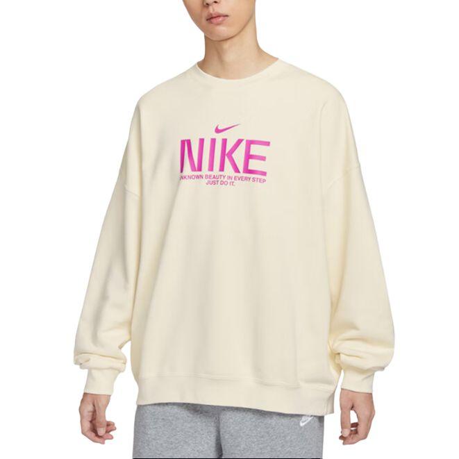 New Nike Sweatshirts Men's Beige IM9355-113