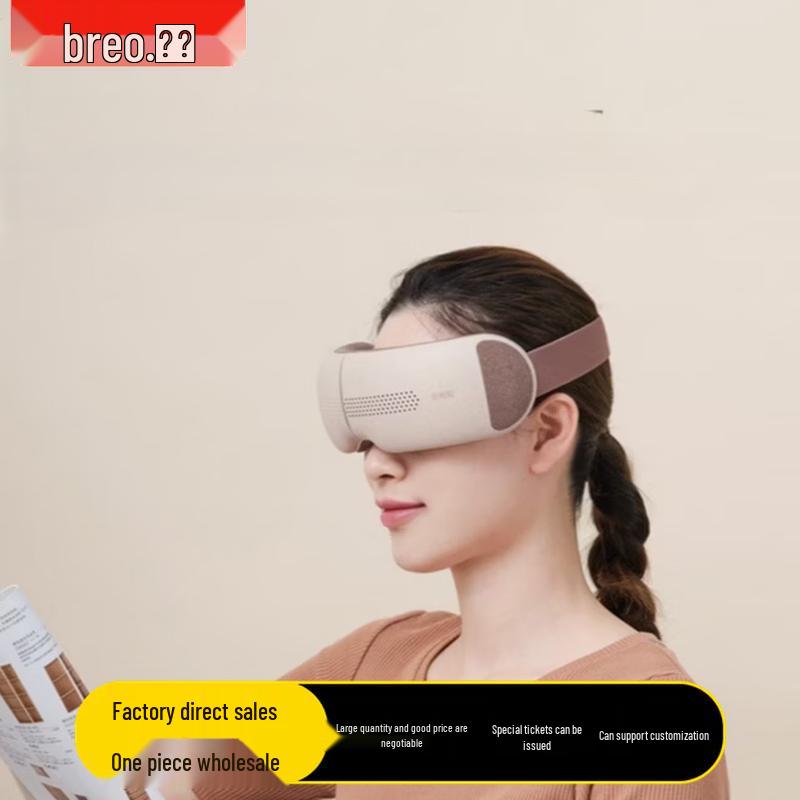breo SeeX2 Pro Eye Massager