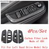 Gear Shift Water Cup Panel / Window Lift / Handle Bowl / Middle Air AC Cover Trim Accessories For Toyota Crown  2024 2025