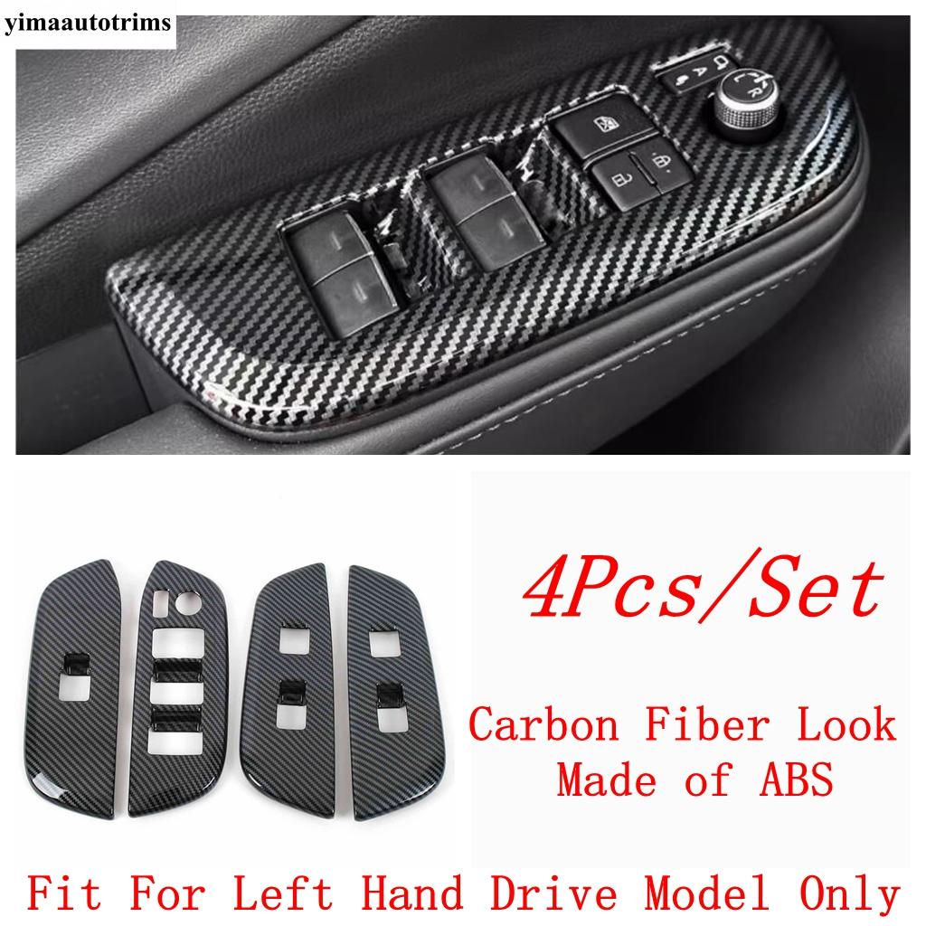 Gear Shift Water Cup Panel / Window Lift / Handle Bowl / Middle Air AC Cover Trim Accessories For Toyota Crown  2024 2025