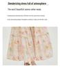 Robe débardeur amincissante à col carré français et manches bouffantes pour femme avec jupe midi florale d'été