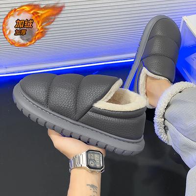 Winter Men's Cotton Slippers Men's Winter Bag Heel Non-slip Velvet Indoor Home Warmth Outer Thick-soled Cotton Shoes