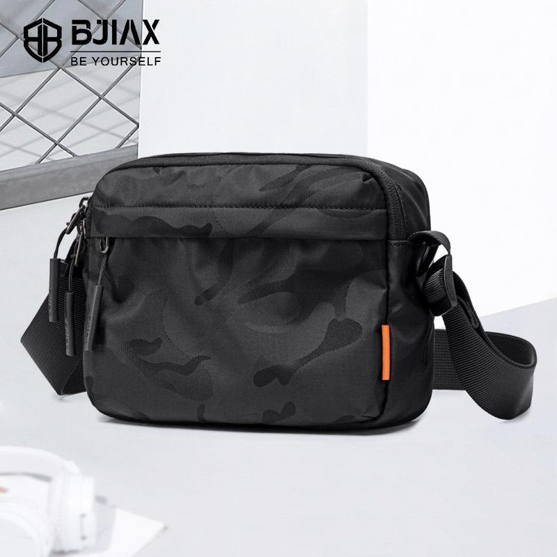 Lightweight Portable Function Messenger Bag Daily Commuter Men'S Camouflage Small Satchel Outdoor Leisure Trend